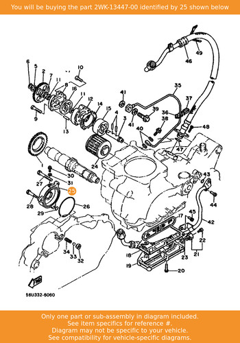 Yamaha cover oil element - yamaha,